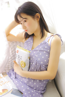 爱人杂志